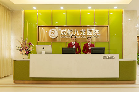 网友咨询:成都周末哪家医院可以做人流?